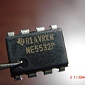 ne5532p-top.JPG