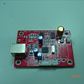 USB receiver-1.JPG