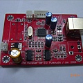 USB receiver-2.JPG