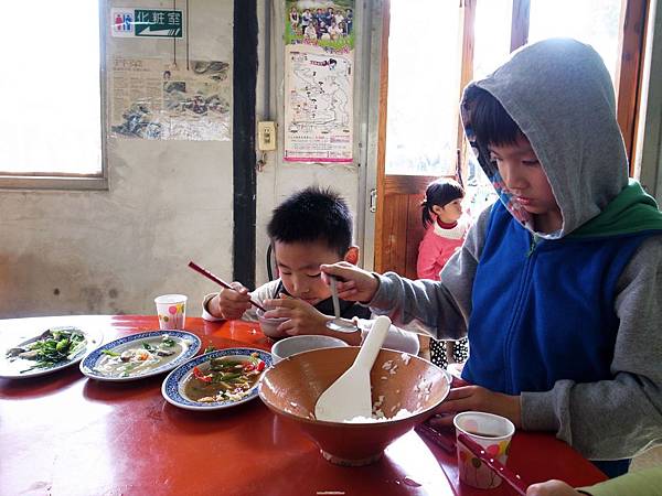 44.雞油拌飯餐