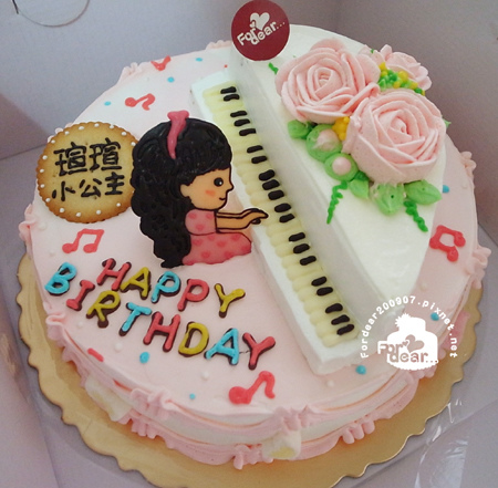 R0022280【蛋糕上的立體鋼琴+彈琴的女孩(側面)飾片】特殊造型