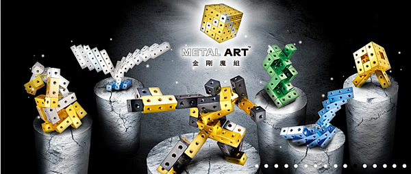 益智玩具,積木玩具 益智玩具,積木玩具