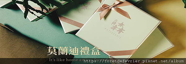 928 322 104下橫幅.png