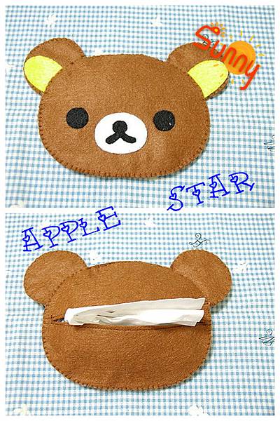 懶懶熊面紙套(1).jpg
