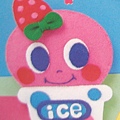 草莓冰淇淋零錢包.jpg
