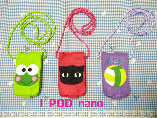 i pod nano保護套.jpg