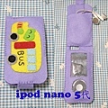 ipod nano5代.jpg