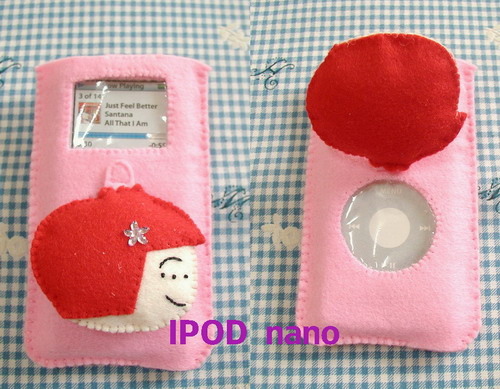 ipod nano保護套(1).jpg