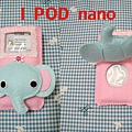 ipod nano保護套(3).jpg