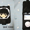 ipod video保護套(1).jpg