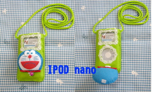 小叮噹ipod nano保護套.jpg