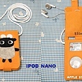 阿朗基黑綿羊ipod nano保護套.jpg