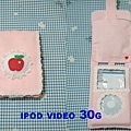 紅蘋果ipod video 30g保護套.jpg