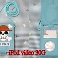 海賊王ipod video 30g保護套.jpg