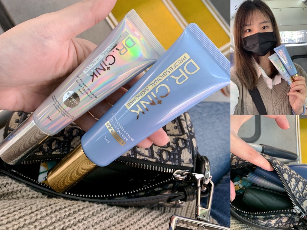 美妝|女孩必備防曬推薦 Dr.Cink禦黑極效防曬系列 海洋 美妝|女孩必備防曬推薦 Dr.Cink禦黑極效防曬系列 海洋