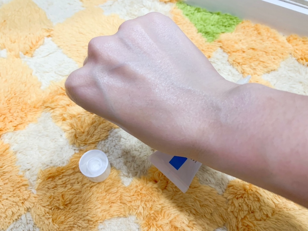 全护极致抗油光防晒亮白乳 全护极致抗油光防晒亮白乳