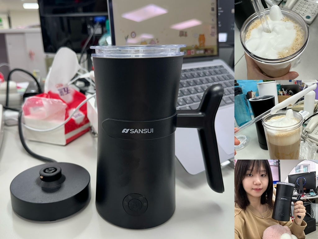 辦公室小幫手｜SANSUI山水冷熱兩用分離式電動奶泡機，冷熱