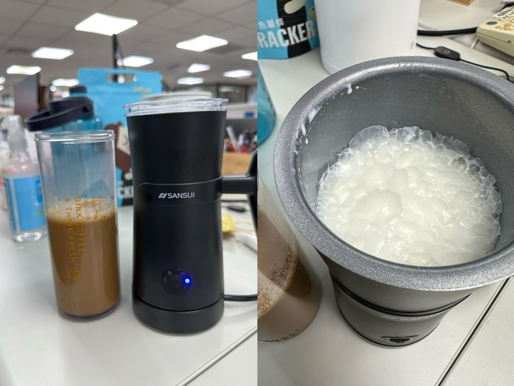 辦公室小幫手｜SANSUI山水冷熱兩用分離式電動奶泡機，冷熱
