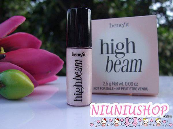 Benefit High Beam貝玲妃高光修飾液.jpg