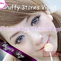 puffy violet 2拷貝.jpg