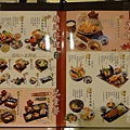 6.定食&精進料理區.JPG