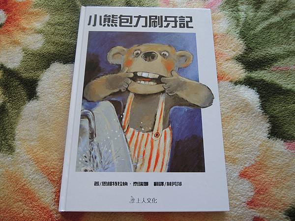 DSCN9652.JPG DSCN9652.JPG
