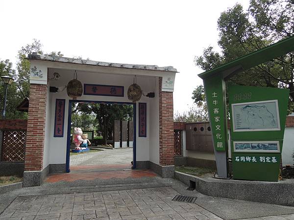 DSCN6609.JPG DSCN6609.JPG