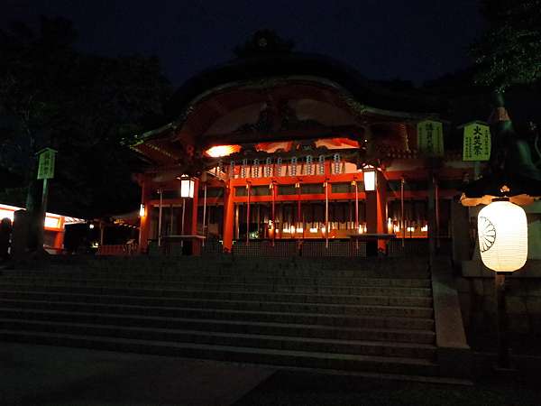 遊 京都 夜間試膽大會 夜晚神祕的伏見稻荷大社 腰內里肌 漫遊去 痞客邦 遊 京都 夜間試膽大會 夜晚神祕的伏見稻荷大社 腰內里肌 漫遊去 痞客邦