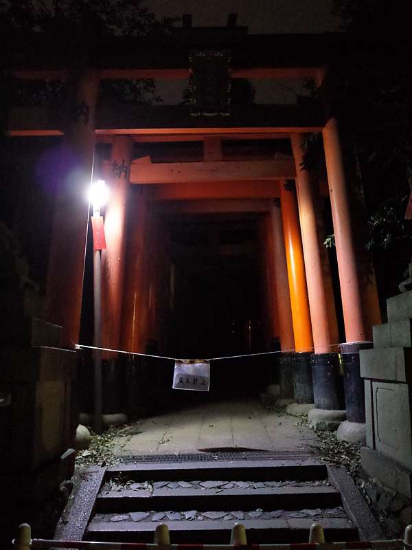 遊 京都 夜間試膽大會 夜晚神祕的伏見稻荷大社 腰內里肌 漫遊去 痞客邦 遊 京都 夜間試膽大會 夜晚神祕的伏見稻荷大社 腰內里肌 漫遊去 痞客邦