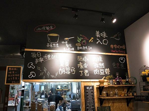 摩摩咖哩_190312_0002.jpg 摩摩咖哩_190312_0002.jpg