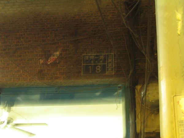 IMG_4613.JPG IMG_4613.JPG