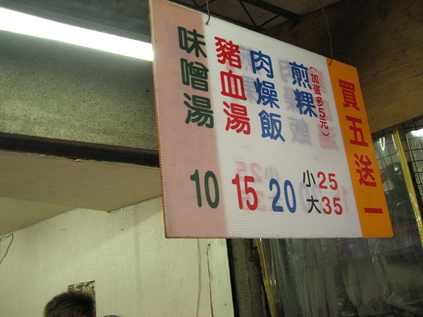 IMG_4446.JPG IMG_4446.JPG