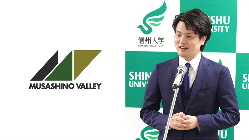 挑戰實踐家濱本隆太出任信州大學特任准教授，開創產學合作新里程