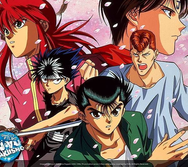 癡迷動漫 向經典致敬 永遠的幽遊白書 小羊麥仔宅劇了喵 Mgkp 痞客邦 癡迷動漫 向經典致敬 永遠的幽遊白書 小羊麥仔宅劇了喵 Mgkp 痞客邦