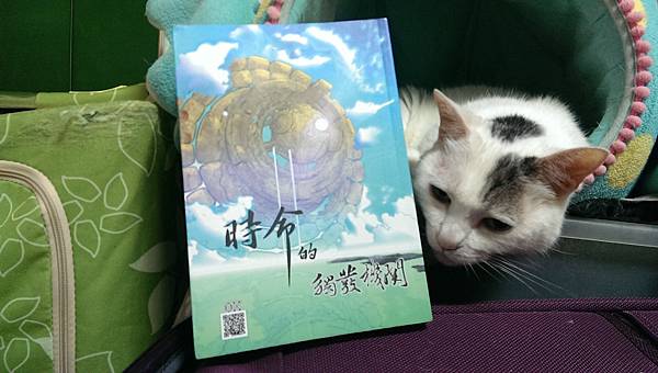 圖檔