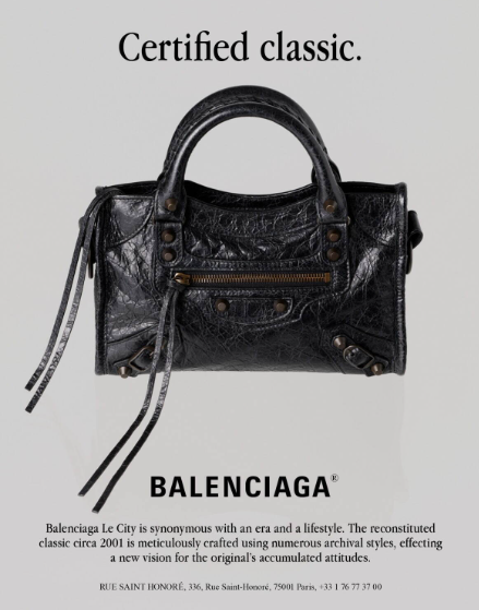 2024年クリスマス、バレンシアガ「ロデオ」とカスタムキーリ