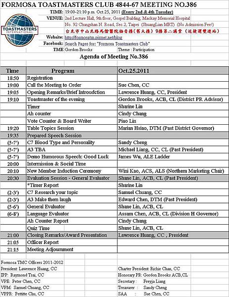 2011-10-11 Formosa Meeting Agenda No.386 2011-10-11 Formosa Meeting Agenda No.386