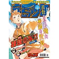 1949封面blog.jpg
