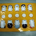 1045709381.jpg