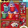 寶島28週年贈獎.jpg