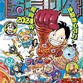 24067封面.jpg