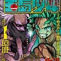 2421封面.jpg