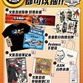 2448抽都可以抽.jpg