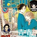 2501封面.jpg