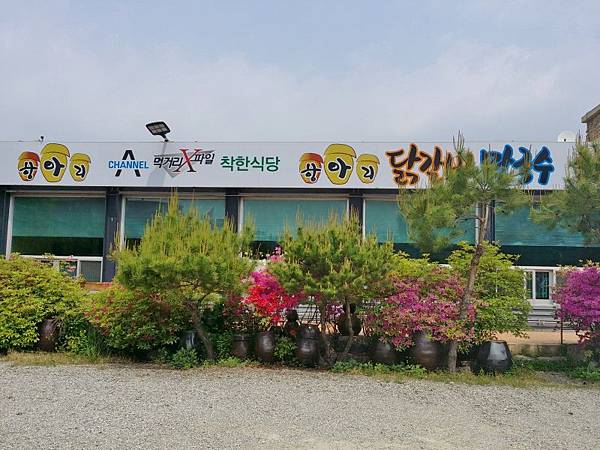 2015-05-09-11-31-26_photo.jpg 2015-05-09-11-31-26_photo.jpg