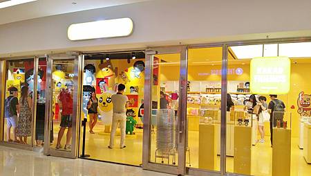 2015-07-05-14-39-43_photo.jpg 2015-07-05-14-39-43_photo.jpg