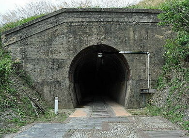 隧道口