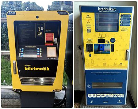 伊堡卡儲值機.jpeg 伊堡卡儲值機.jpeg