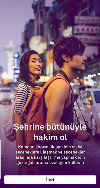 交通-伊斯坦堡交通工具大解析(交通工具優缺點分析、交通卡使用