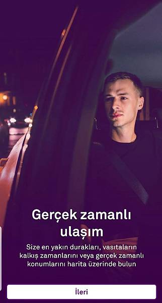 交通-伊斯坦堡交通工具大解析(交通工具優缺點分析、交通卡使用